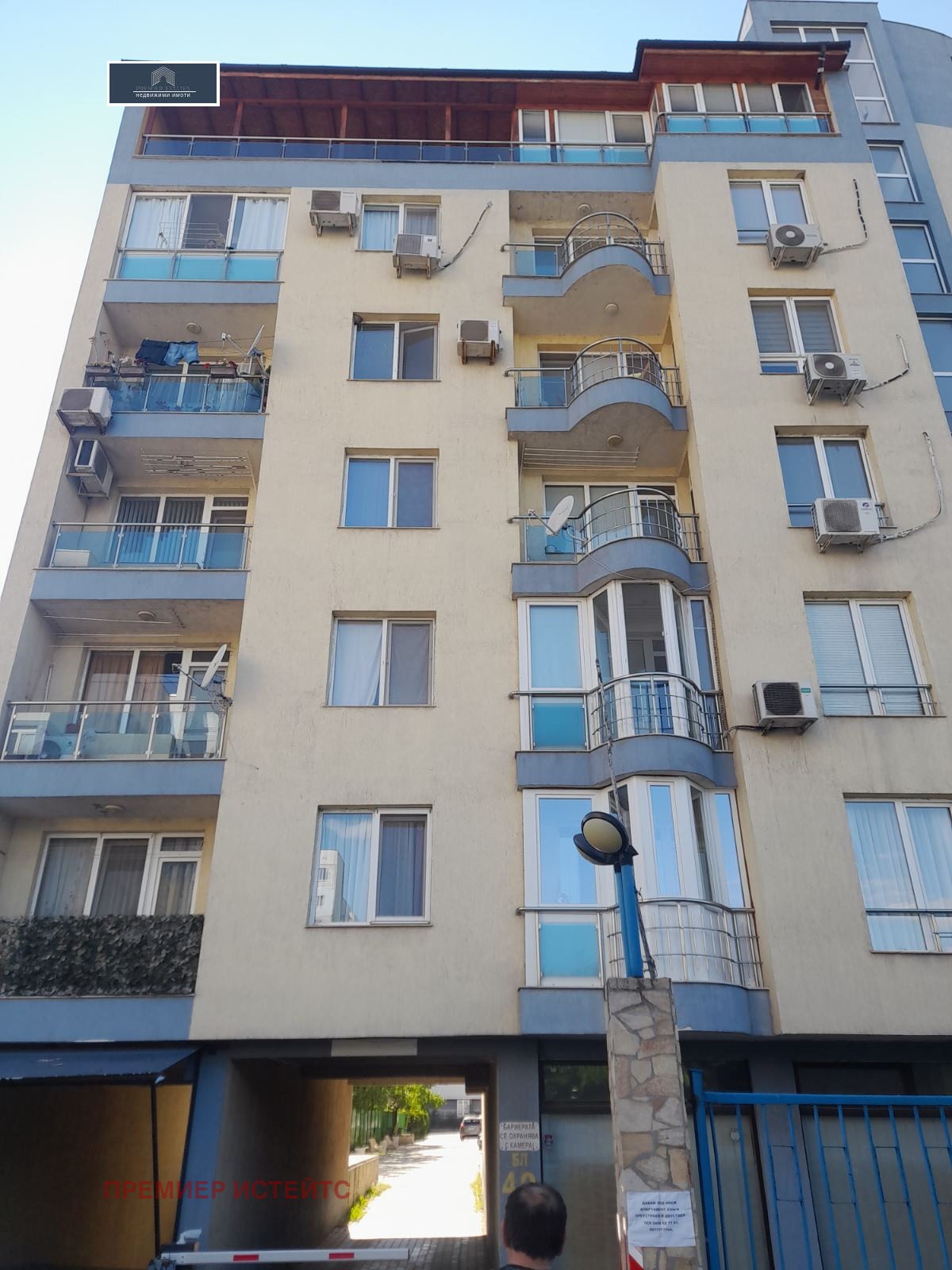 Дава под наем 2-СТАЕН, гр. София, Левски Г, снимка 7 - Апартаменти - 55236209