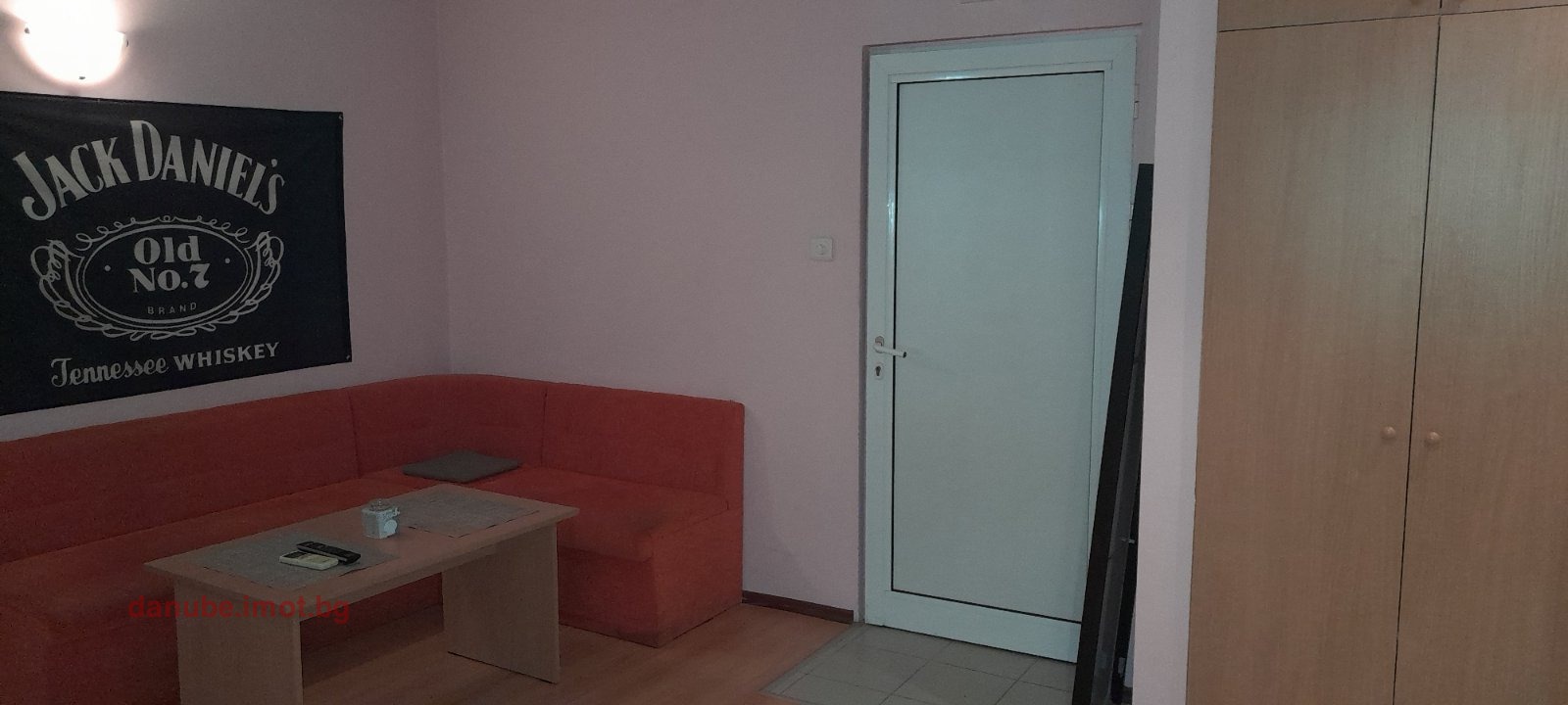 ���� ��� ���� ���� | Imot.bg � ����������� 2