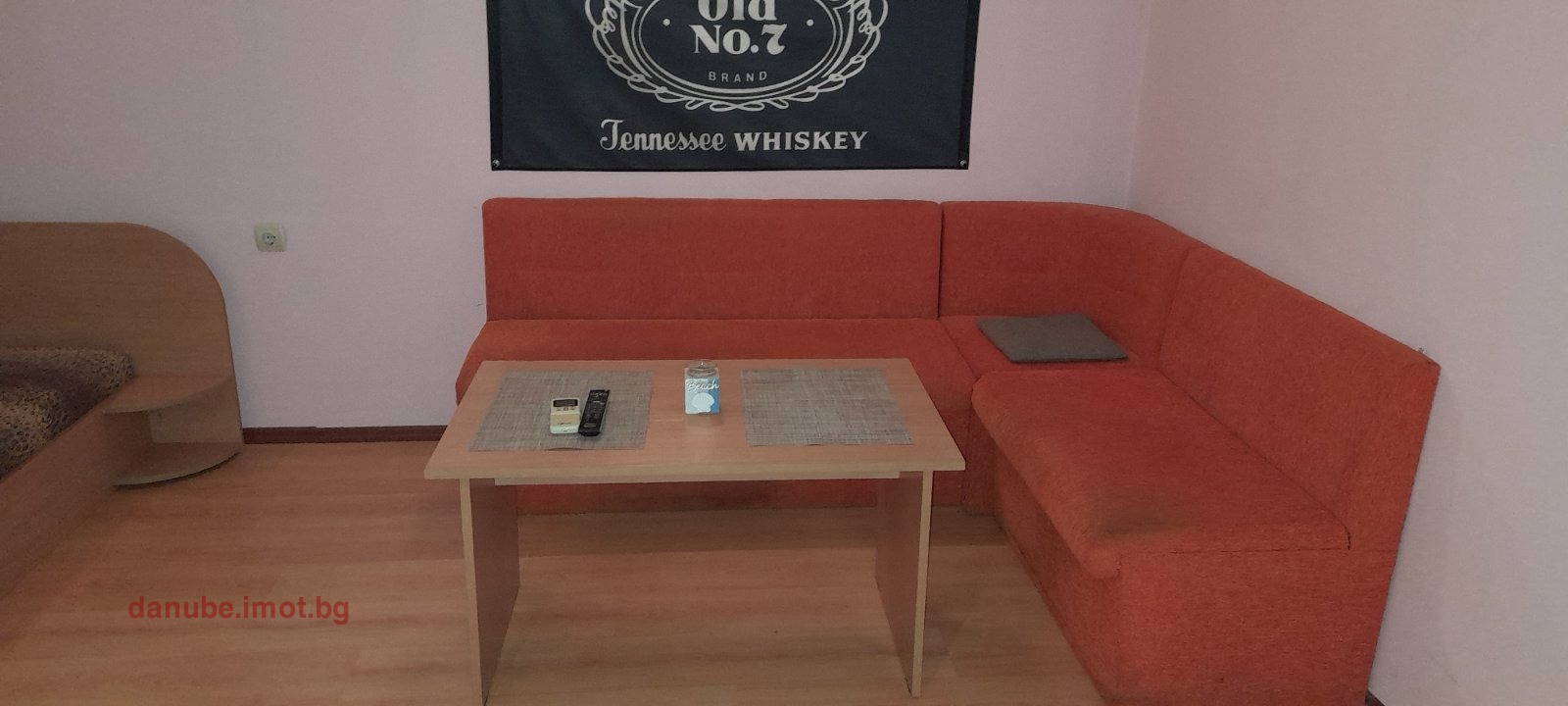 ���� ��� ���� ���� | Imot.bg � ����������� 1