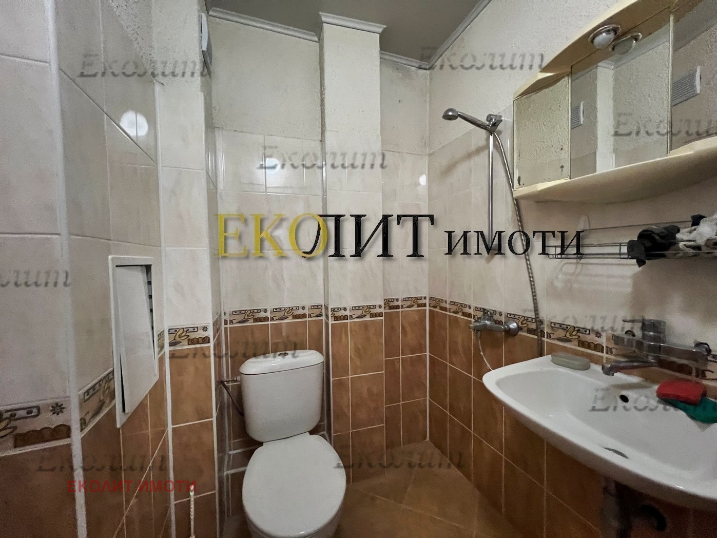 ���� ��� ���� 2-����� | Imot.bg � ����������� 6