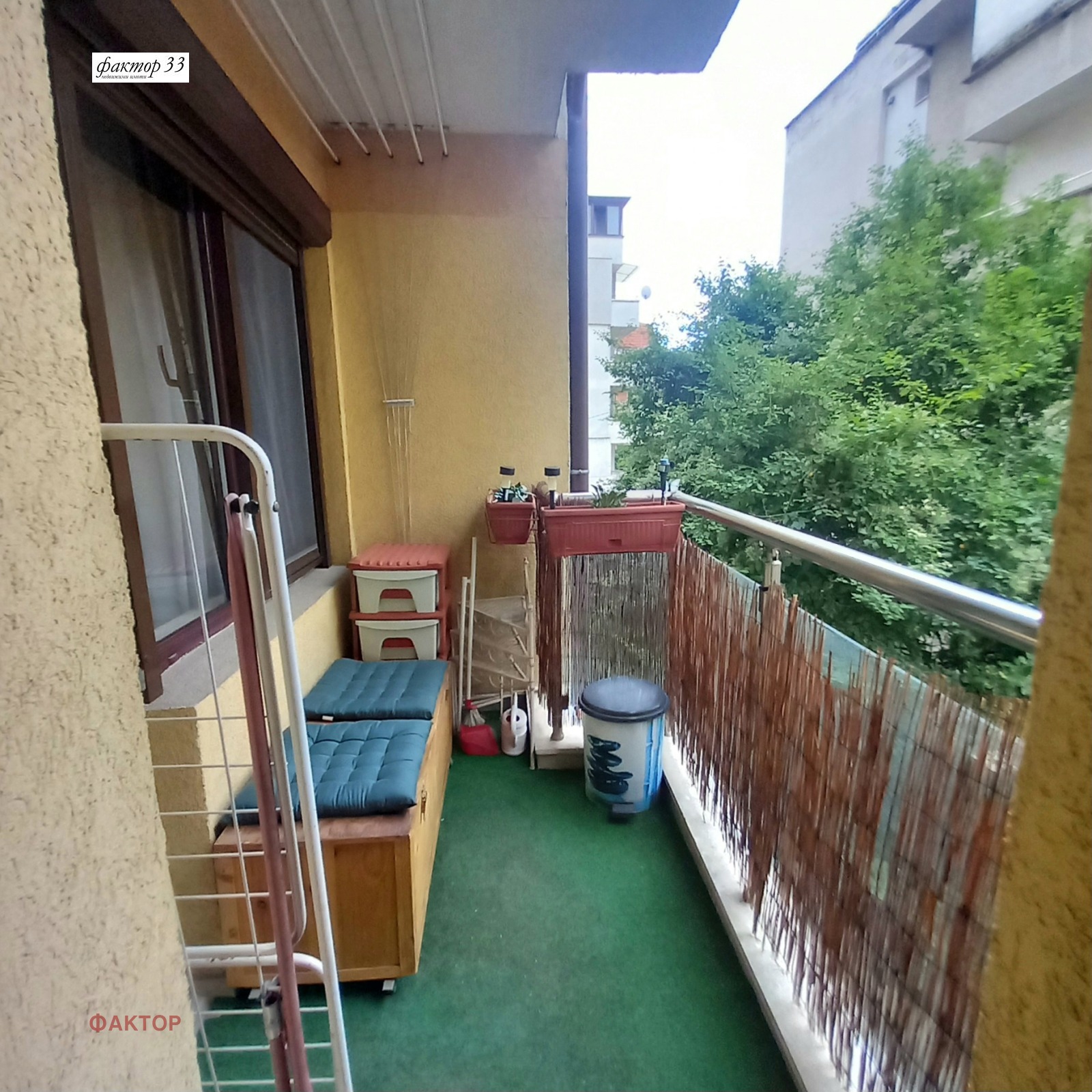 ���� ��� ���� 2-����� | Imot.bg � ����������� 7