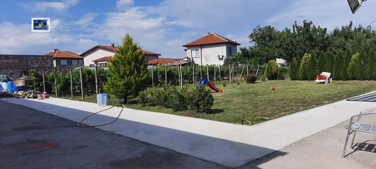 ���� ��� ���� ���� | Imot.bg � ����������� 10