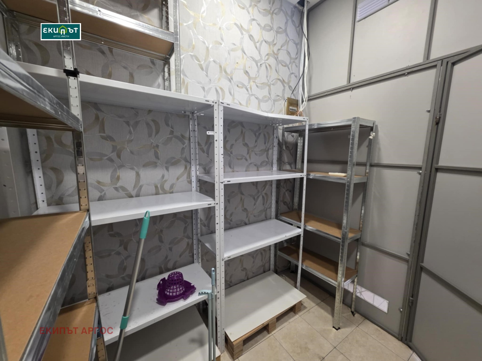 ���� ��� ���� ������� | Imot.bg � ����������� 5