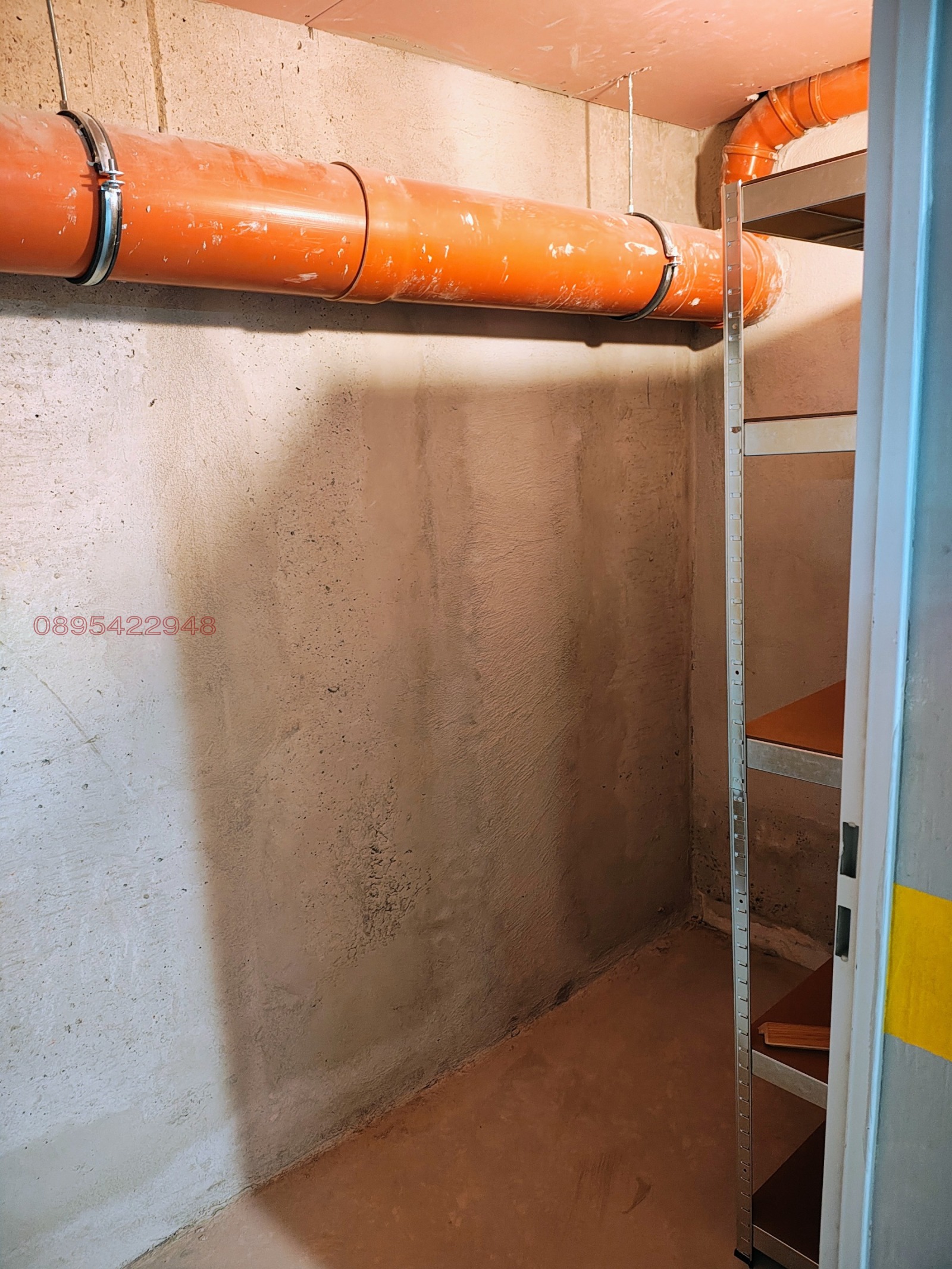 ���� ��� ���� ���������� | Imot.bg � ����������� 4