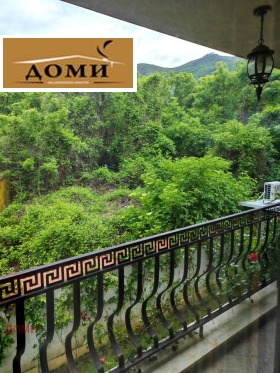 ���� ��� ���� 2-����� | Imot.bg � ����� ������ 13