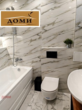 ���� ��� ���� 2-����� | Imot.bg � ����� ������ 10