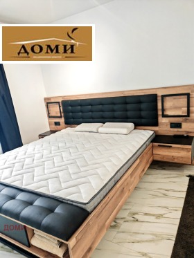 ���� ��� ���� 2-����� | Imot.bg � ����� ������ 9