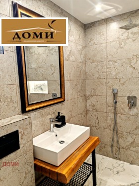 ���� ��� ���� 2-����� | Imot.bg � ����� ������ 12