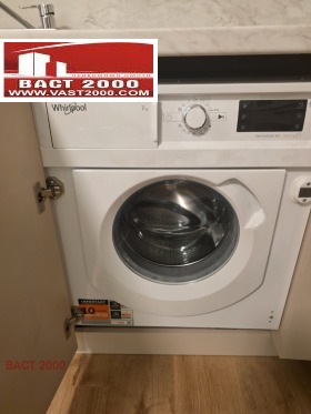 ���� ��� ���� 2-����� | Imot.bg � ����� ������ 6
