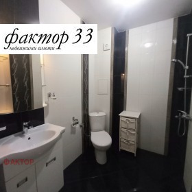 ���� ��� ���� 2-����� | Imot.bg � ����� ������ 12