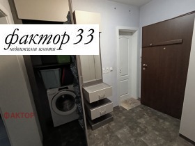 ���� ��� ���� 2-����� | Imot.bg � ����� ������ 15