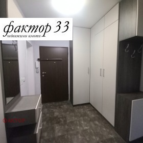 ���� ��� ���� 2-����� | Imot.bg � ����� ������ 14