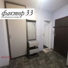 ���� ��� ���� 2-����� | Imot.bg � ����� ������ 16