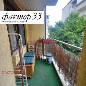 ���� ��� ���� 2-����� | Imot.bg � ����� ������ 7