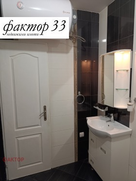���� ��� ���� 2-����� | Imot.bg � ����� ������ 13