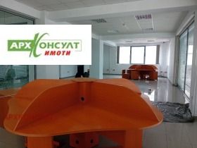     | Imot.bg    5