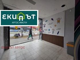 ���� ��� ���� ������� | Imot.bg � ����� ������ 3