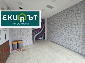 ���� ��� ���� ������� | Imot.bg � ����� ������ 4