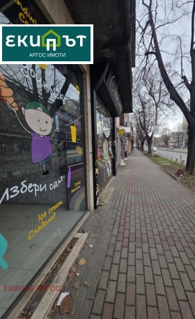 ���� ��� ���� ������� | Imot.bg � ����� ������ 2