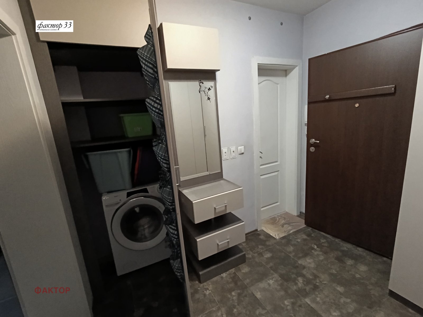 Дава под наем 2-СТАЕН, гр. София, Гео Милев, снимка 15 - Апартаменти - 55379292