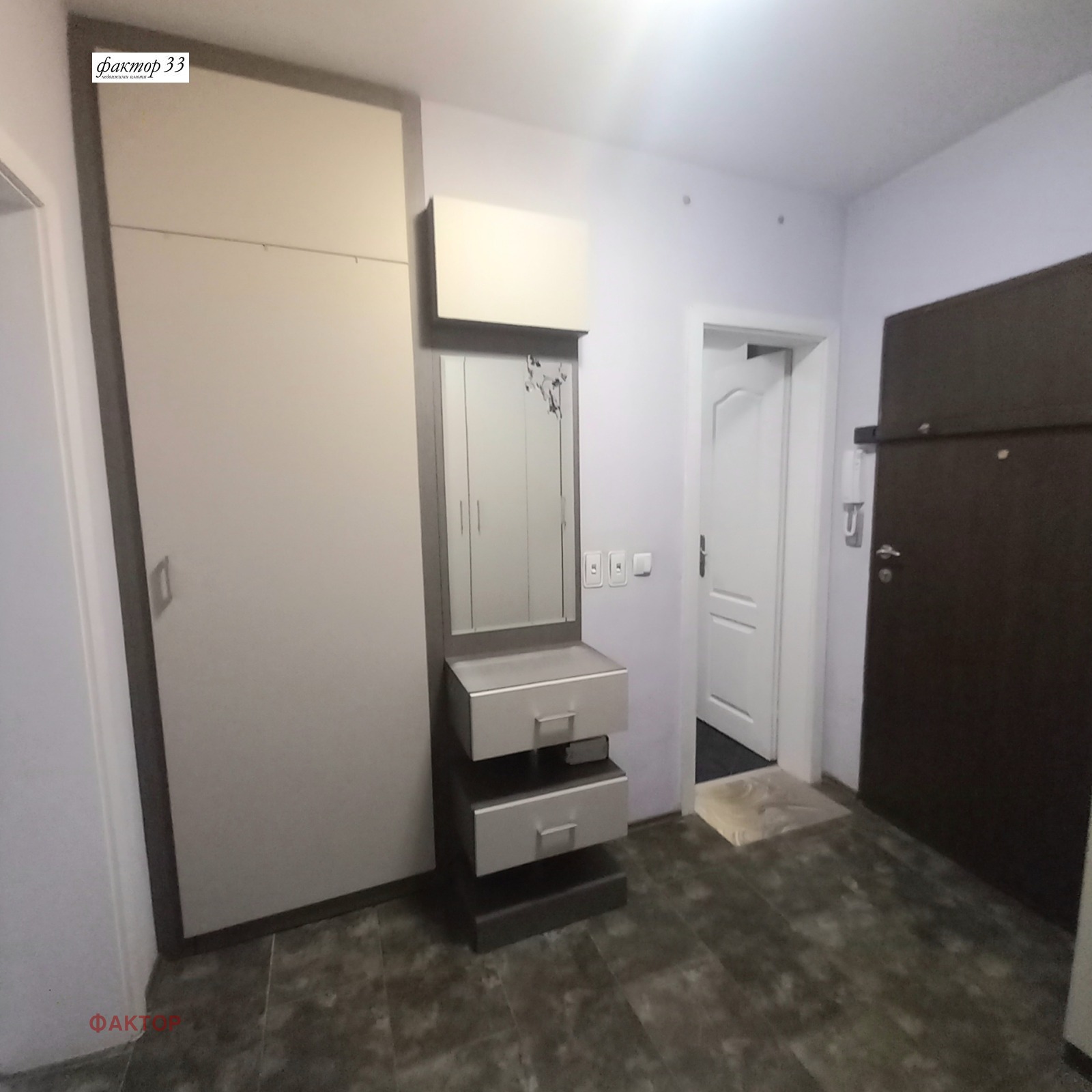 Дава под наем 2-СТАЕН, гр. София, Гео Милев, снимка 16 - Апартаменти - 55379292