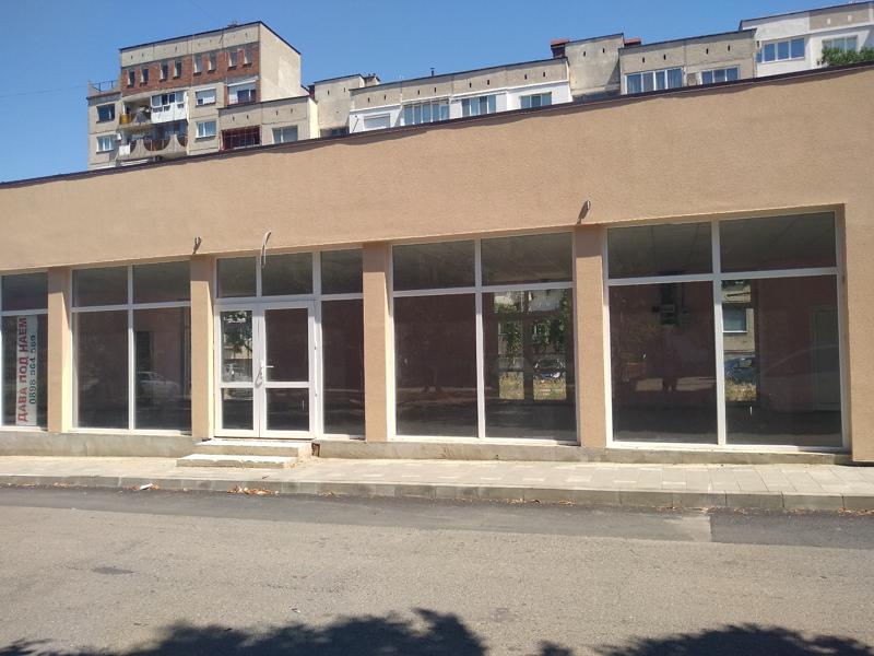 ���� ��� ���� ������� | Imot.bg � ����������� 1