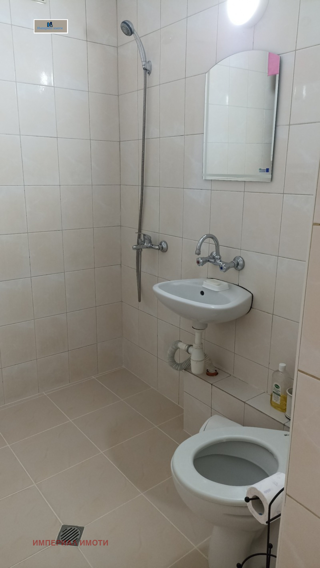 ���� ��� ���� 1-����� | Imot.bg � ����������� 7