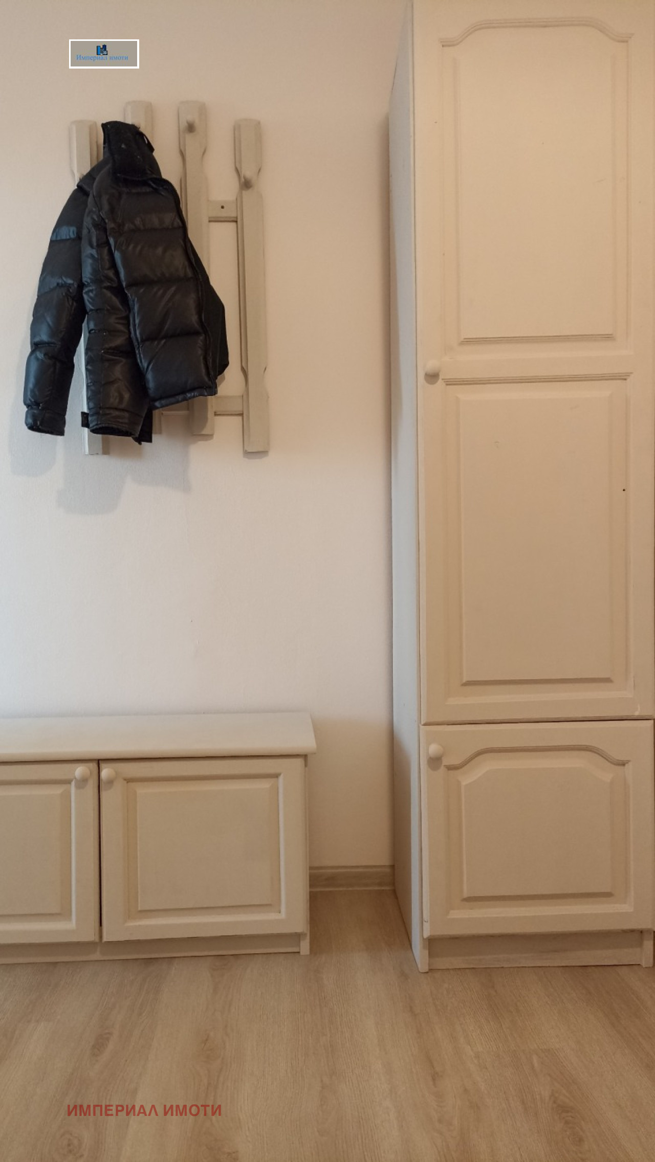 ���� ��� ���� 1-����� | Imot.bg � ����������� 9