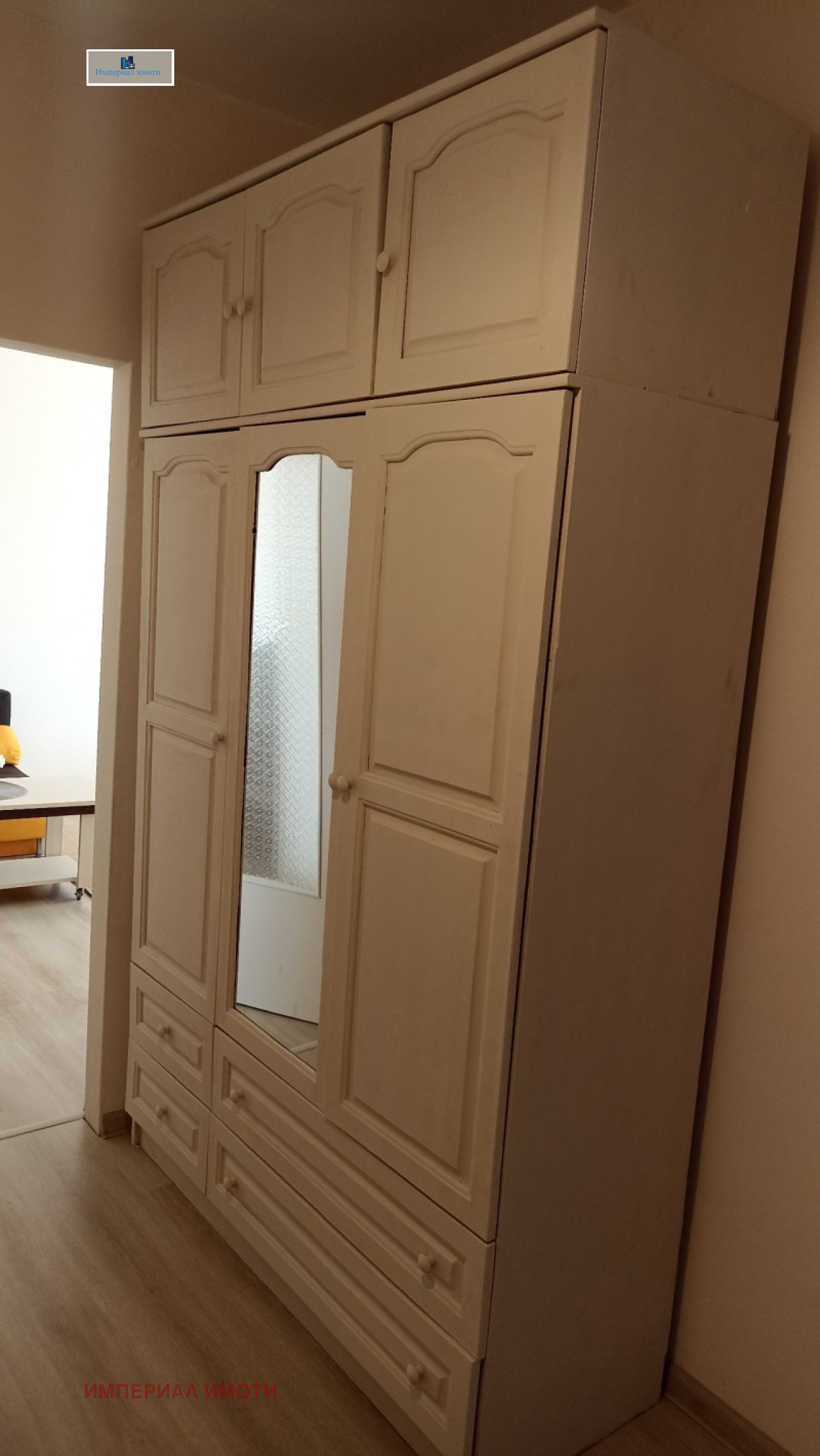 ���� ��� ���� 1-����� | Imot.bg � ����������� 11