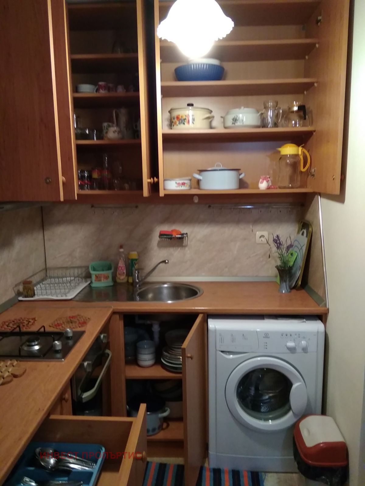 ���� ��� ���� 3-����� | Imot.bg � ����������� 5