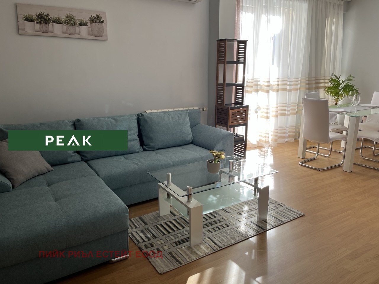 ���� ��� ���� 2-����� | Imot.bg � ����������� 1