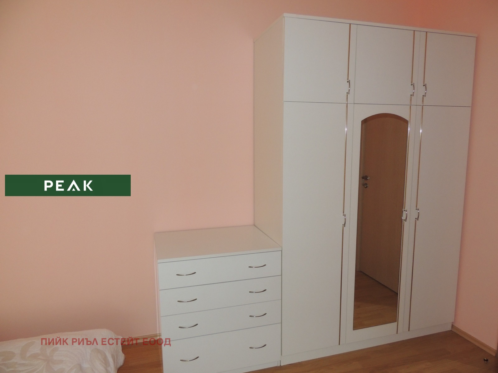 ���� ��� ���� 2-����� | Imot.bg � ����������� 5