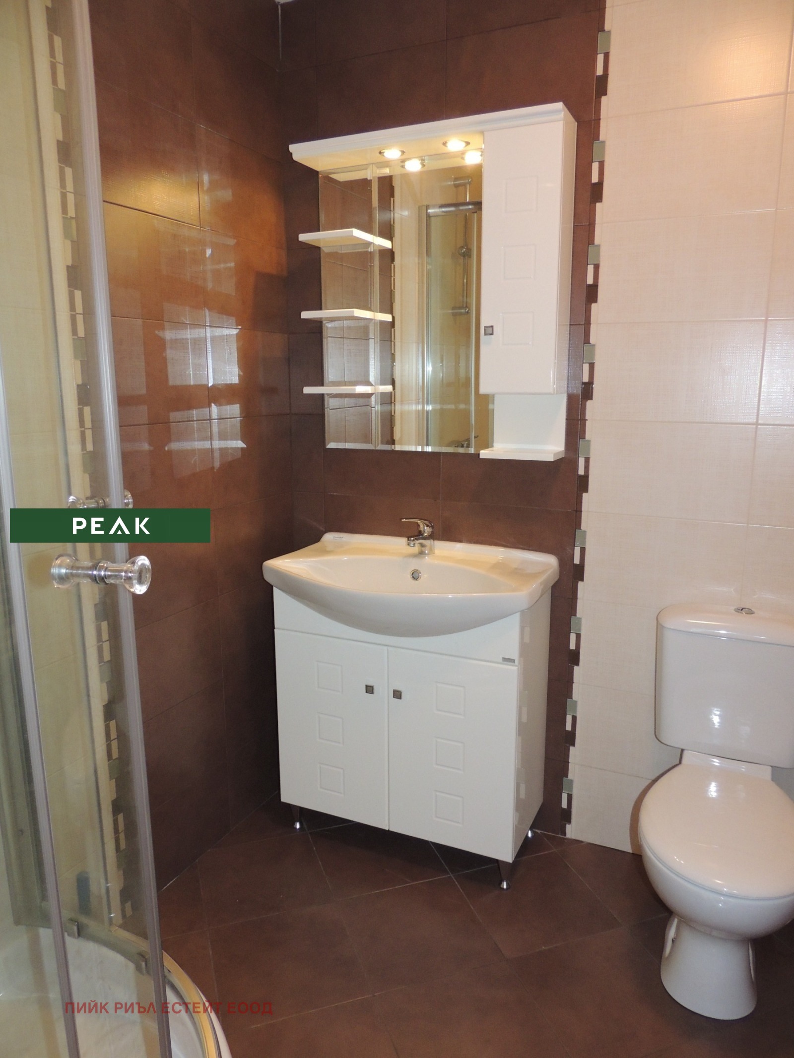 ���� ��� ���� 2-����� | Imot.bg � ����������� 6