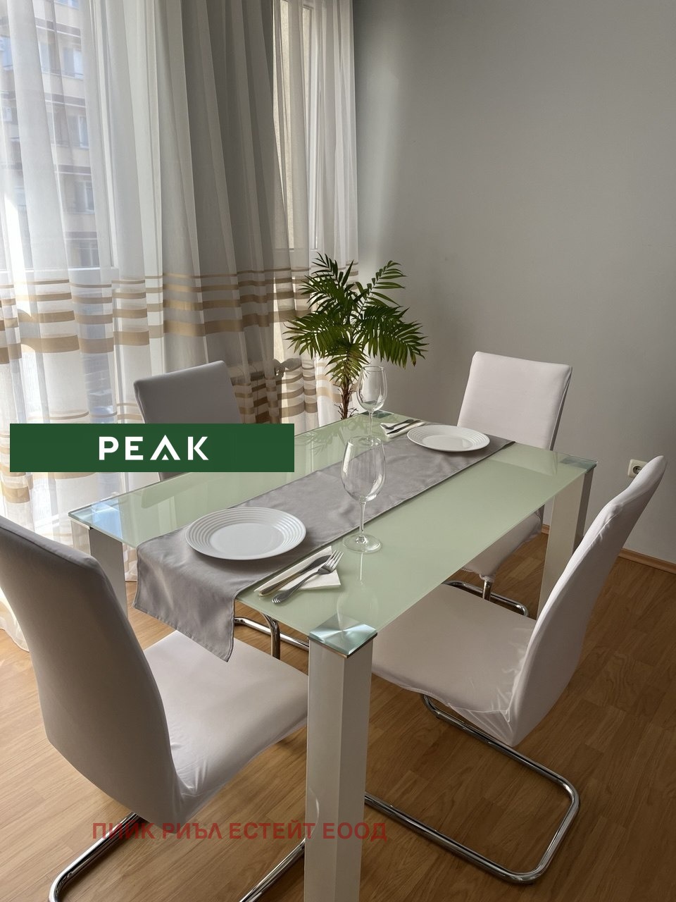 ���� ��� ���� 2-����� | Imot.bg � ����������� 2