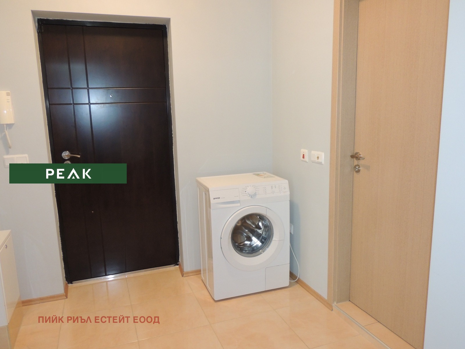 ���� ��� ���� 2-����� | Imot.bg � ����������� 8