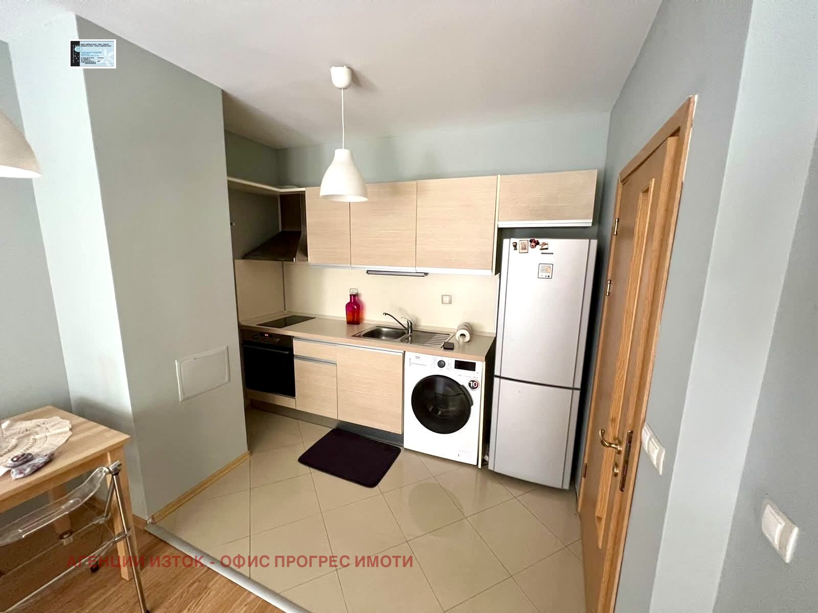 ���� ��� ���� 2-����� | Imot.bg � ����������� 1