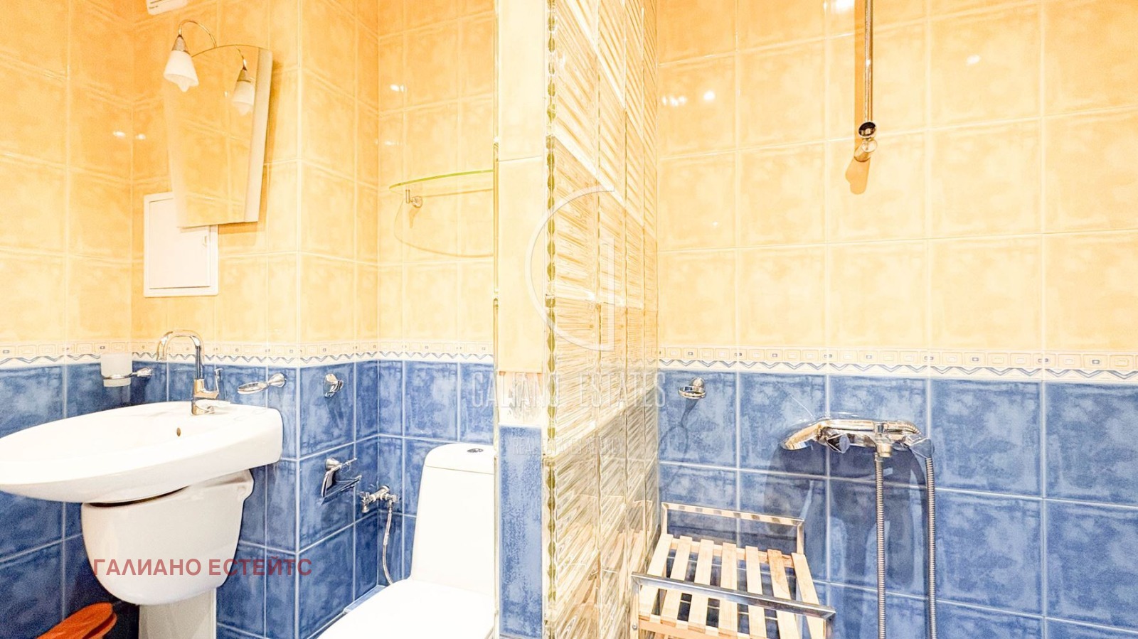 ���� ��� ���� ���������� | Imot.bg � ����������� 16