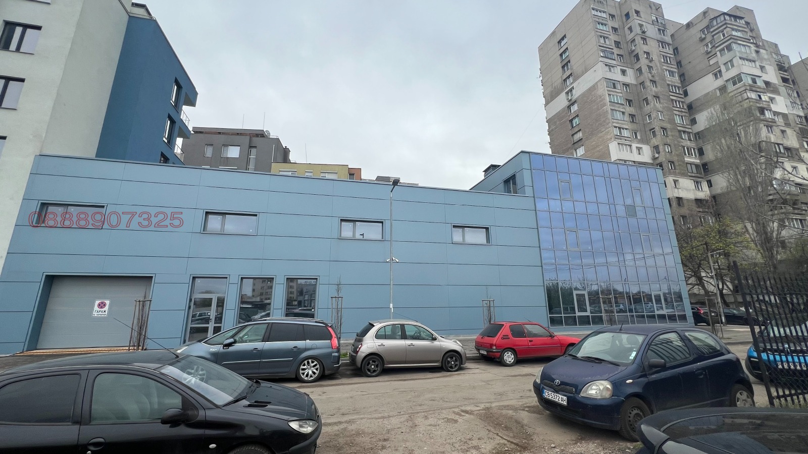 ���� ��� ���� ������������� ������ | Imot.bg � ����������� 2