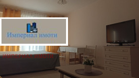 ���� ��� ���� 1-����� | Imot.bg � ����� ������ 3