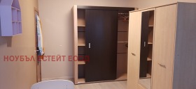    2- | Imot.bg    3