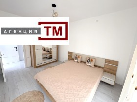 ���� ��� ���� 2-����� | Imot.bg � ����� ������ 3
