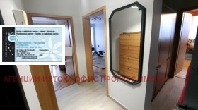���� ��� ���� 3-����� | Imot.bg � ����� ������ 8
