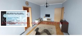���� ��� ���� 3-����� | Imot.bg � ����� ������ 2