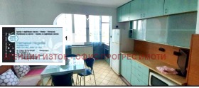 ���� ��� ���� 3-����� | Imot.bg � ����� ������ 3