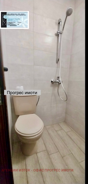 ���� ��� ���� 3-����� | Imot.bg � ����� ������ 7