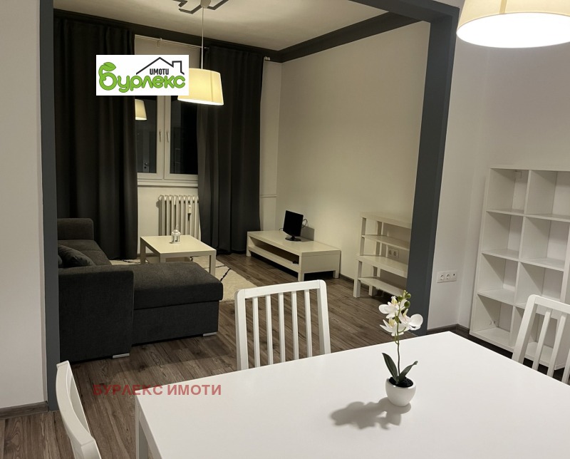 Дава под наем 2-СТАЕН, гр. София, Център