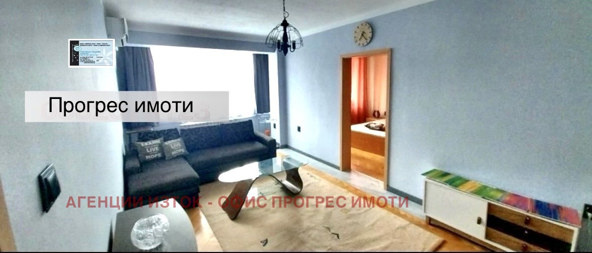 Дава под наем 3-СТАЕН, гр. София, Сухата река