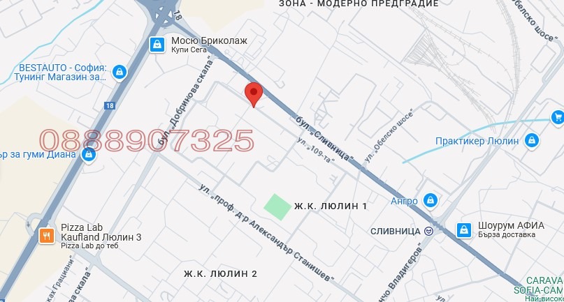 Дава под наем БИЗНЕС ИМОТ, гр. София, Люлин 1, снимка 3 - Други - 55294192