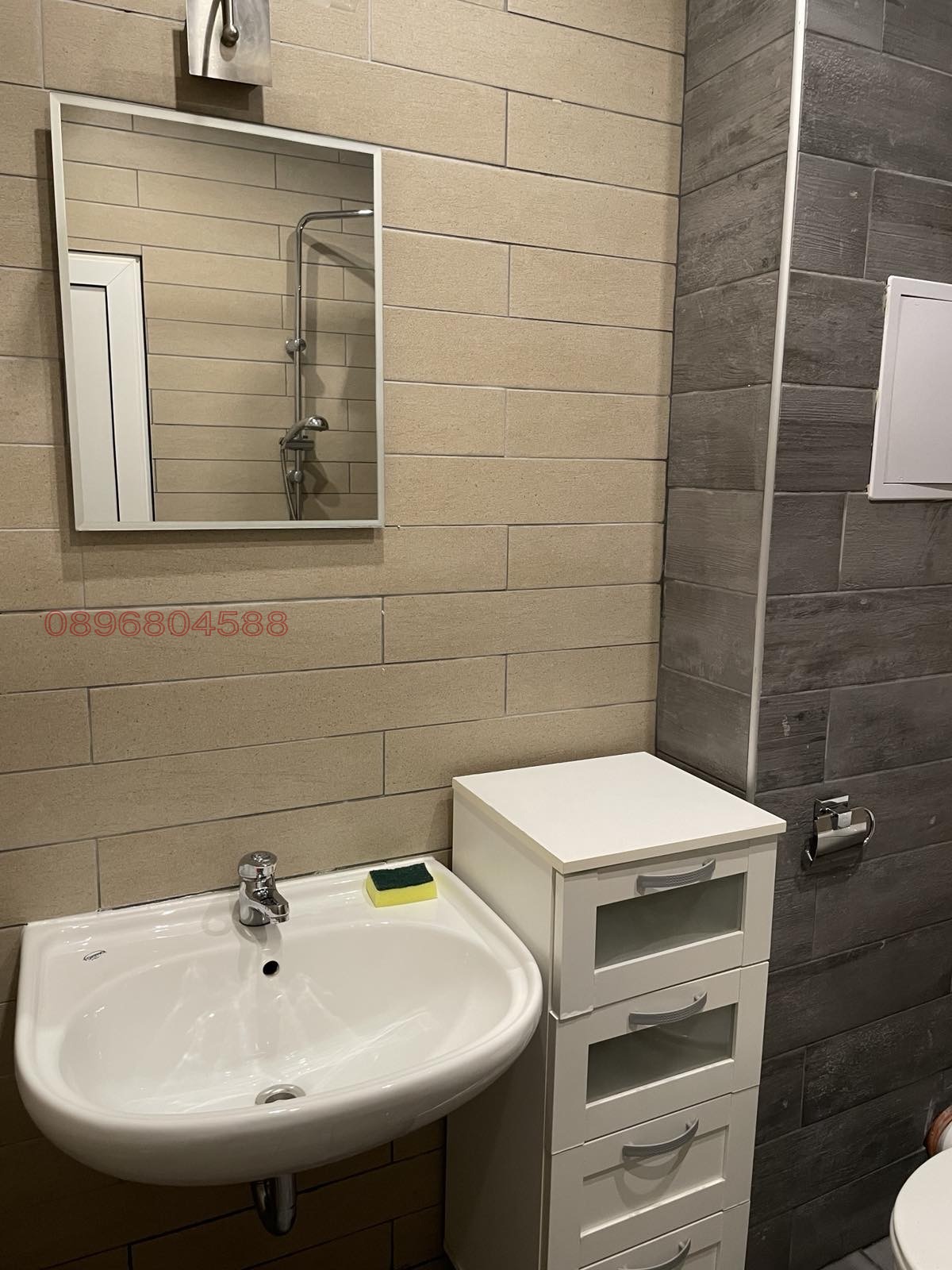 ���� ��� ���� 1-����� | Imot.bg � ����������� 9