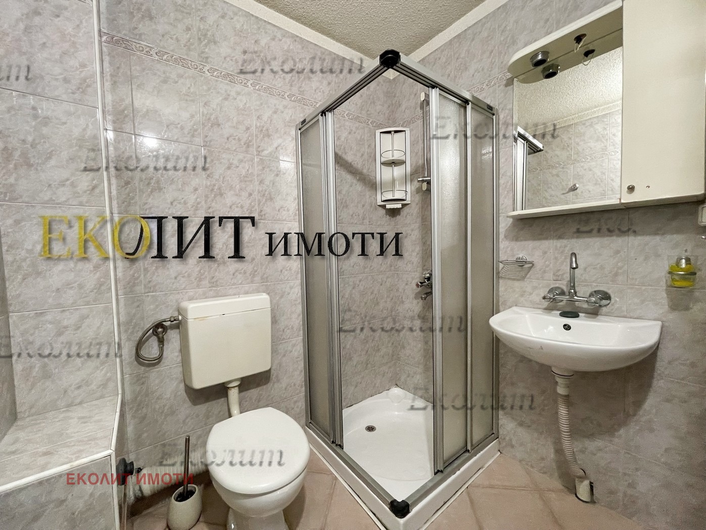 Дава под Наем 2-СТАЕН | Imot.bg — изображение 6